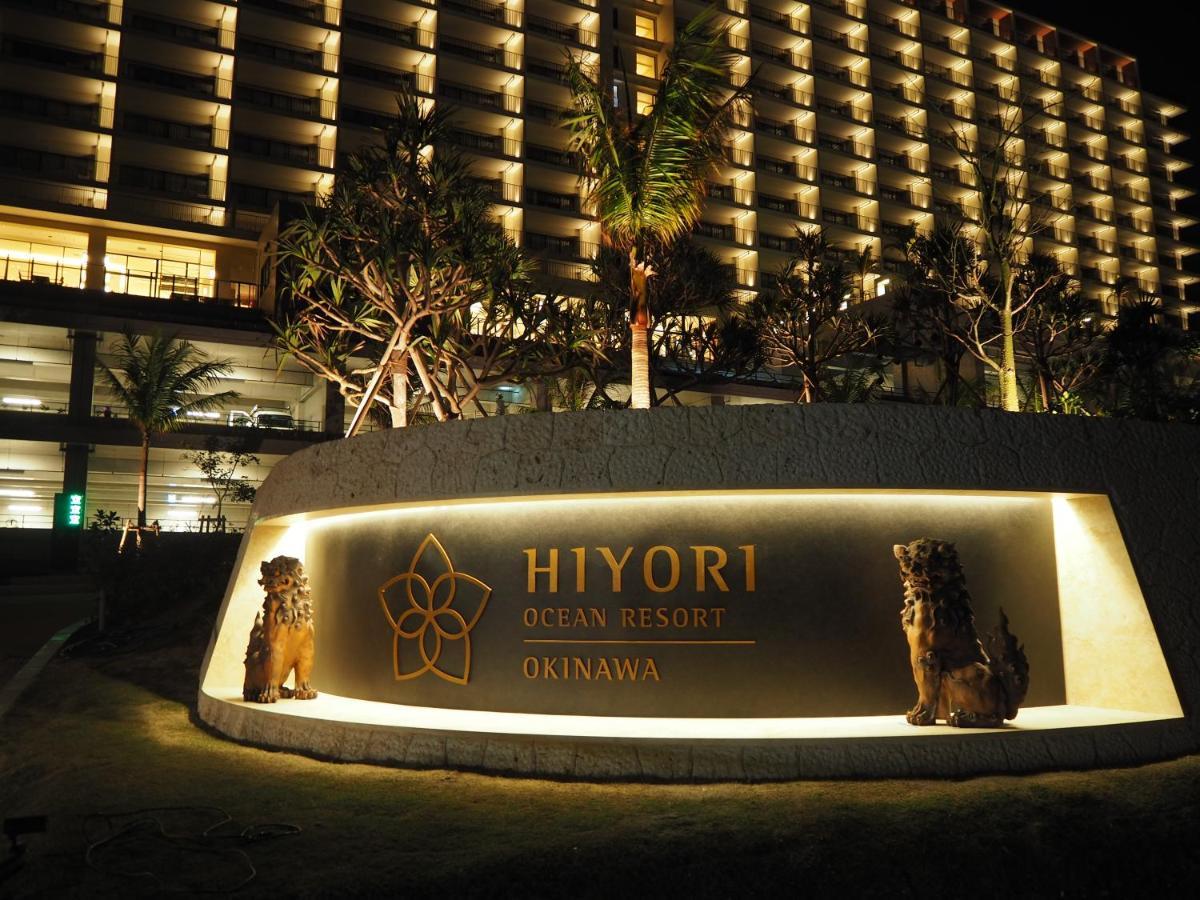 Hiyori Ocean Resort Okinawa อนนะ ภายนอก รูปภาพ